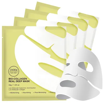 Showcases the product packaging and highlights the key benefits of the collagen face mask, such as deep hydration and nourishment for the skin.
