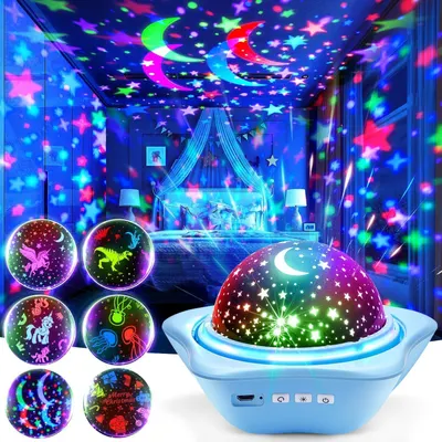 Shows the star projector device and demonstrates its various projection patterns and lighting effects to help shoppers visualize the product's capabilities and room ambiance it creates. Uses…