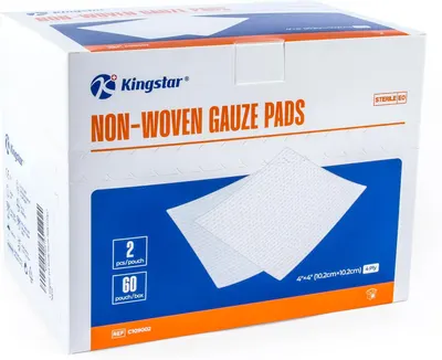 Shows the product in its retail packaging to communicate what the buyer will receive, including quantity information and sterile medical-grade quality assurance. Displays the core product through…