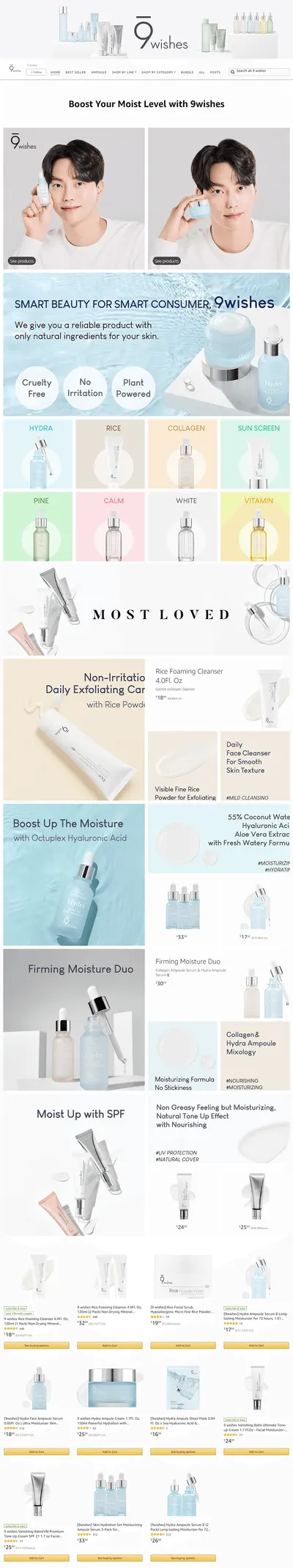 Brand Store for Amazon.com  9 wishes