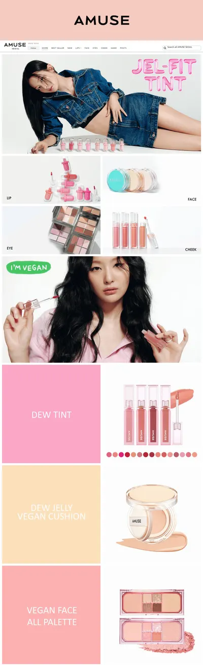 Brand Store for Amazon.com  AMUSE SEOUL