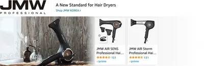 Sponsored Brands Ads for Amazon.com   blow dryer