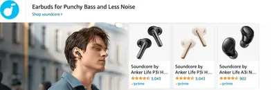 Sponsored Brands Ads for Amazon.com   bluetooth earbuds