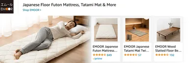 Sponsored Brands Ads for Amazon.com   futon