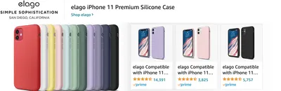 Sponsored Brands Ads for Amazon.com   iphone 11 phone case