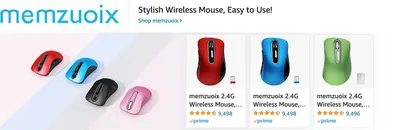 Sponsored Brands Ads for Amazon.com   mouse
