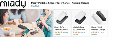 Sponsored Brands Ads for Amazon.com   portable charger iphone