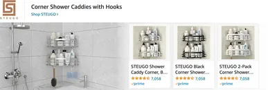 Sponsored Brands Ads for Amazon.com   shower organizer