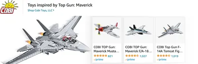 Sponsored Brands Ads for Amazon.com   top gun maverick