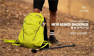 Lifestyle Images for Arc'teryx Outdoor AA 3