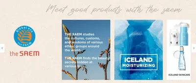 Brand Story for B01MRGRL17
