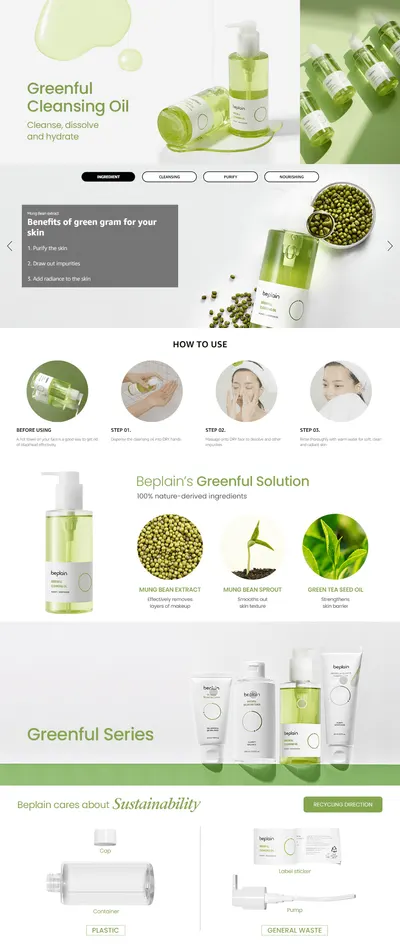 Premium A+ Content for B09CCQ33XW