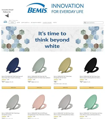 Brand Store for Bemis 21 SF