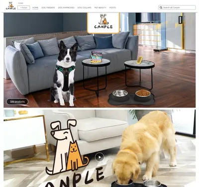Brand Store for Canple STORE PET 1