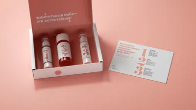 Secondary Images for Cremula 2