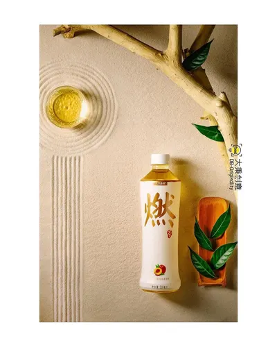 Lifestyle Images for Genki 40