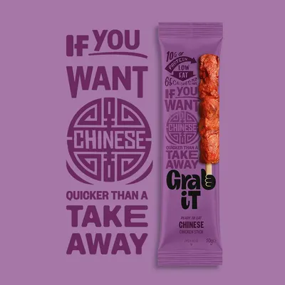 Secondary Images for Grab It 4