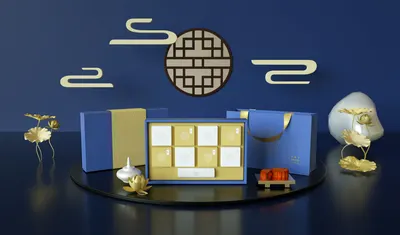 Secondary Images for MOON CAKE 2
