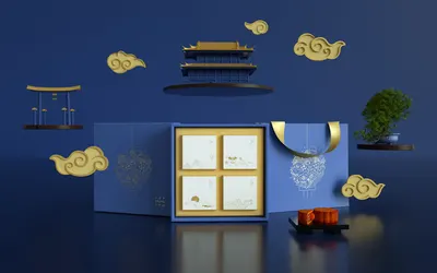 Secondary Images for MOON CAKE 8