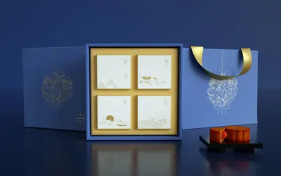 Secondary Images for MOON CAKE 9
