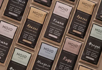 Secondary Images for Mojo Cacao 27