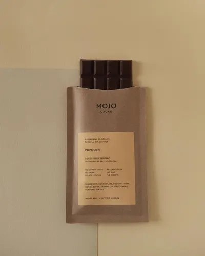 Secondary Images for Mojo Cacao 73