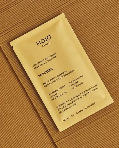 Secondary Images for Mojo Cacao 75