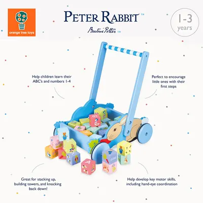 Secondary Images for ORANGE TREE TOYS INF TG 12