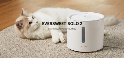 Secondary Images for PETKIT INF PET 8