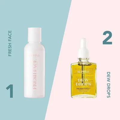 Secondary Images for Supple Skin Co. 8