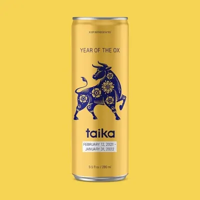 Secondary Images for Taika 6