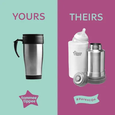 Secondary Images for Tommee Tippee 21
