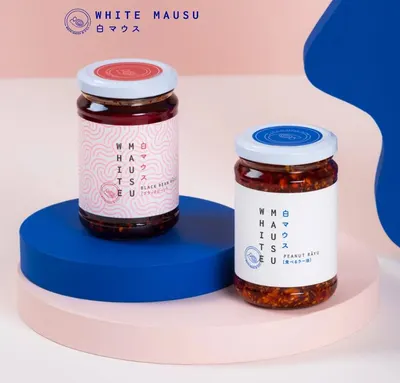 Secondary Images for White Mausu 3