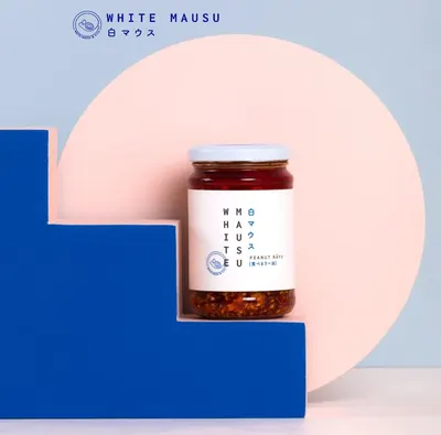 Secondary Images for White Mausu 5