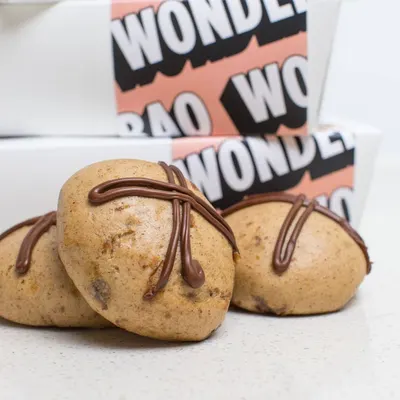 Secondary Images for Wonderbao 25