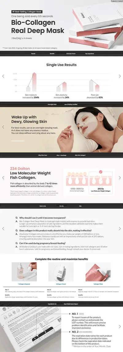 Premium A+ Content for Amazon.com : BIODANCE Bio-Collagen Real Deep Mask