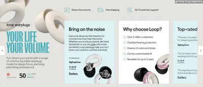 Brand Story for Amazon.com: Loop Quiet Ear Plugs for Noise Reduction