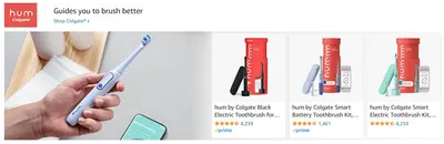 Sponsored Brands Ads for hum
