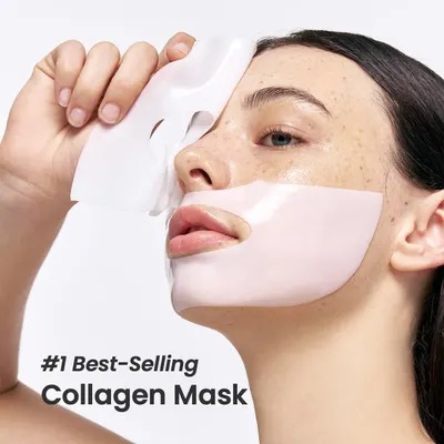 Secondary Images for Amazon.com : BIODANCE Bio-Collagen Real Deep Mask