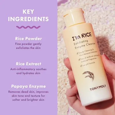 Secondary Images for Amazon.com: TONYMOLY I'm Rice Exfoliating Enzyme Cleanser