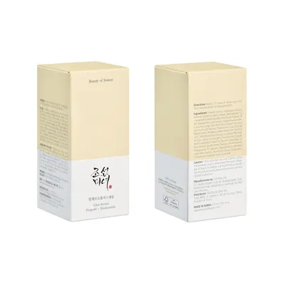 Secondary Images for Amazon.com: Beauty of Joseon Glow Serum Propolis and Niacinamide Hydrating Facial…