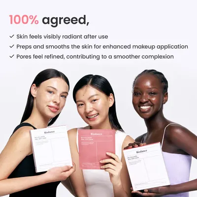 Secondary Images for Amazon.com : BIODANCE Bio-Collagen Real Deep Mask