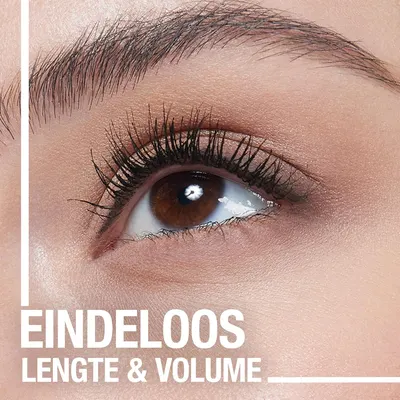 Secondary Images for Maybelline New York Black Mascara for Extremely Long Eyelashes