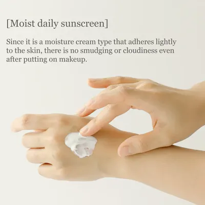 Secondary Images for Beauty of Joseon Rice Probiotics Sunscreen