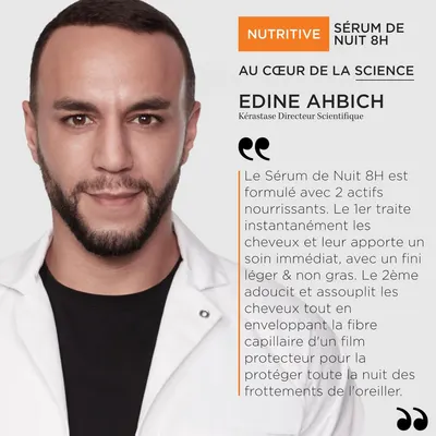 Secondary Images for KÉRASTASE Nutritive