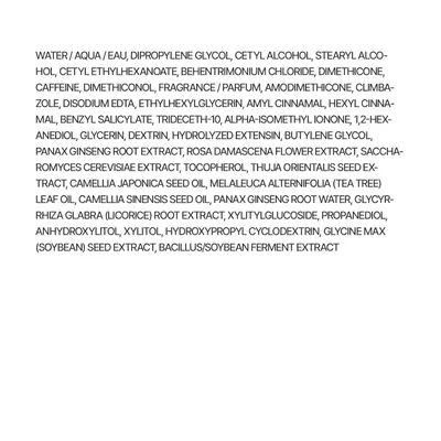 Provides transparency by listing all the ingredients contained in the product.
