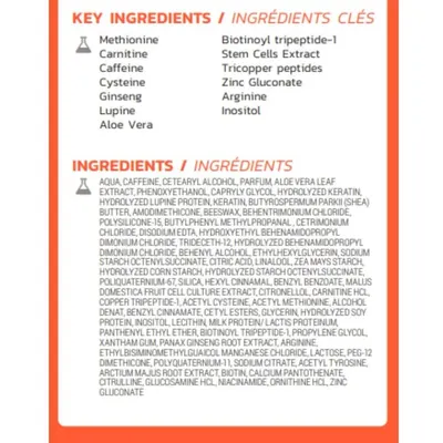 Showcases the key active ingredients and full list of ingredients in the product to provide transparency and highlight the beneficial compounds.