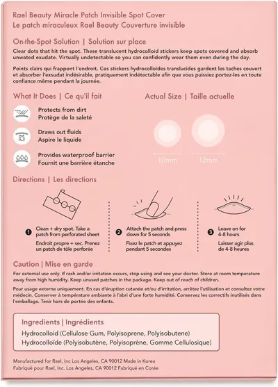 Secondary Images for Rael Pimple Patches