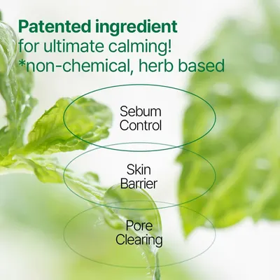 Highlights the product's unique, patented herb-based ingredient that provides ultimate calming for the skin.