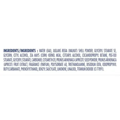Provides full transparency of product ingredients to inform customers about the composition and safety of the product.